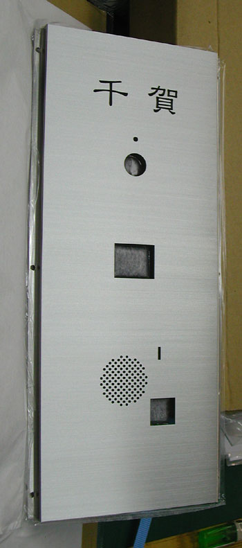 インターフォンカバー