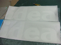 カッティングシート納品前写真